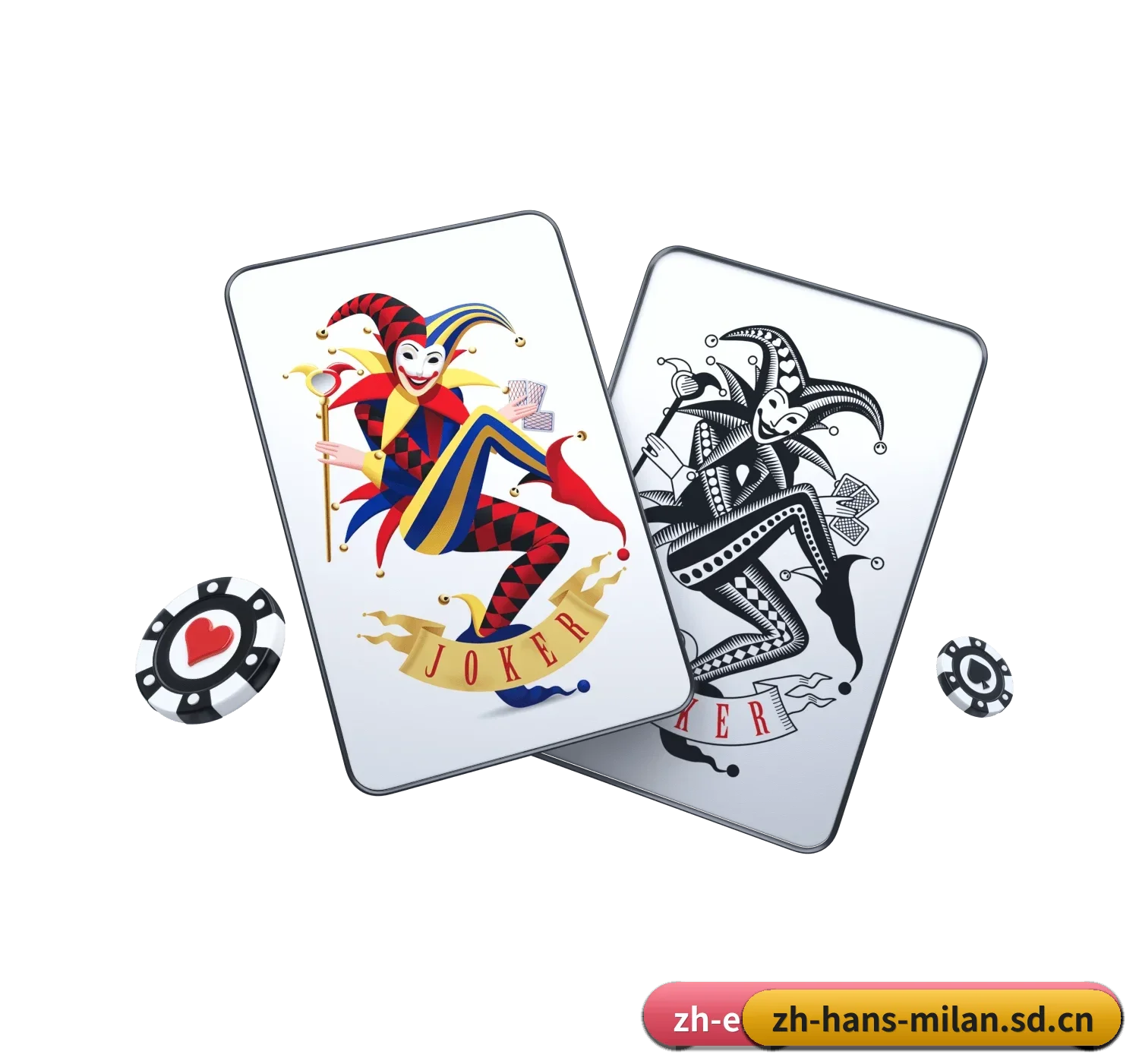 米兰官网 APP